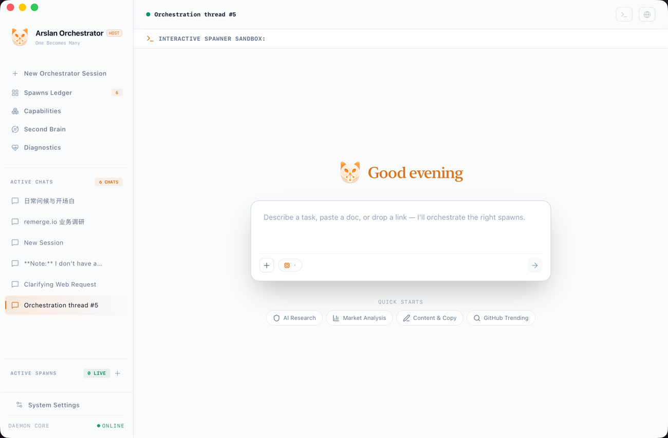 New orchestrator session — real screenshot, light theme