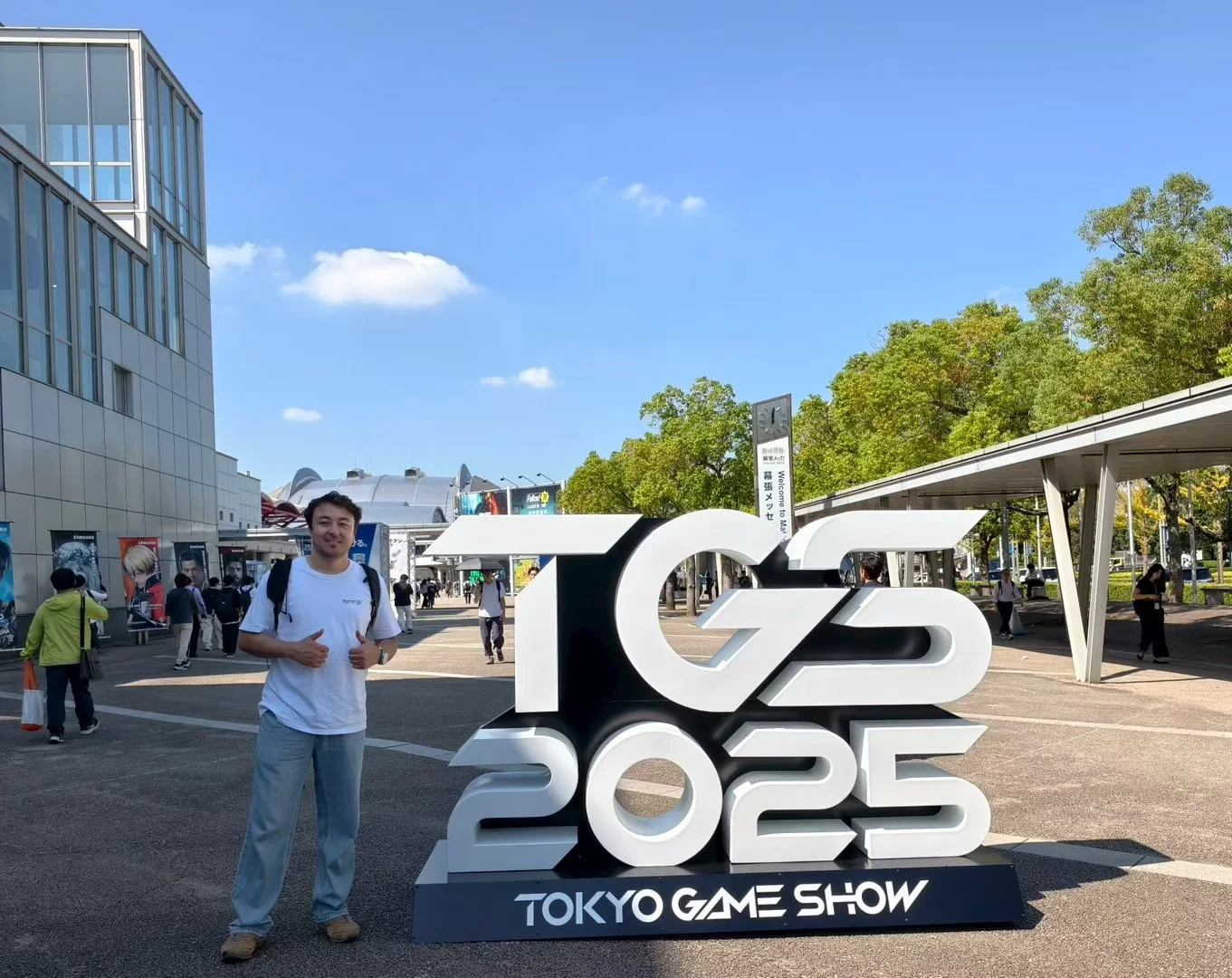 Tokyo Game Show 2025